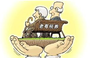 中老年人健康饮食金字塔