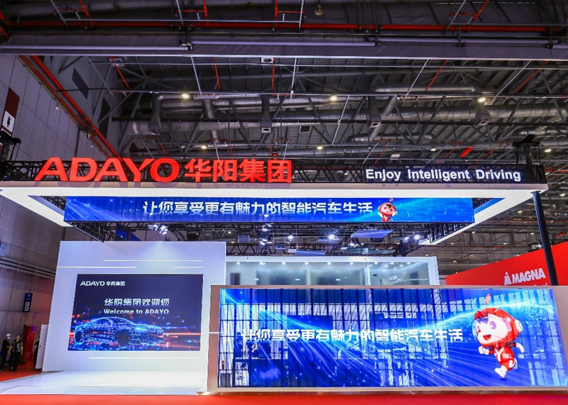 更智慧、更便当、更清静 让智能化惠及于人｜上海车展的163am银河线路思索